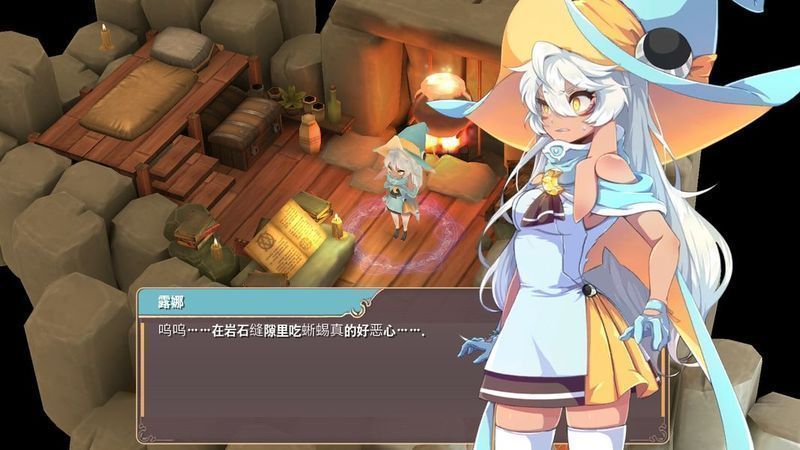 春巫2漢化游戲(圖4)