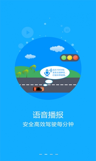 行云天下(图3)