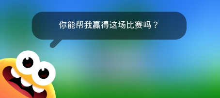 布鲁向前冲(图2)