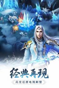 幻城(图1)
