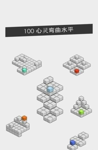 ston(图3)