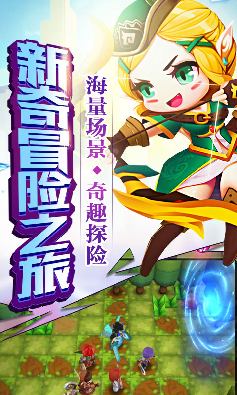 头号冒险家(图3)