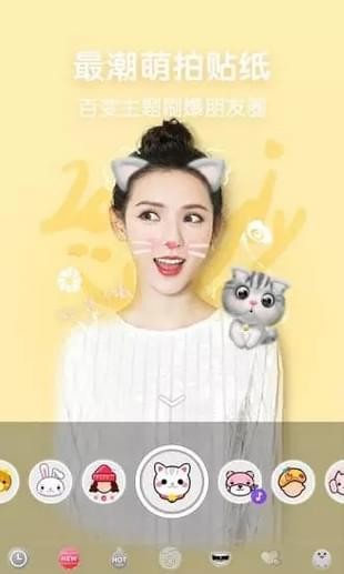 Bubble Camera(图3)