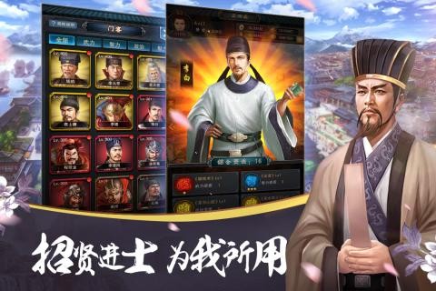 大唐风云(图2)
