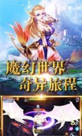 吟龙诀(图4)
