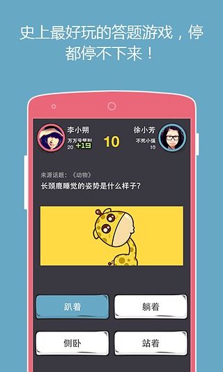 么么答(图4)