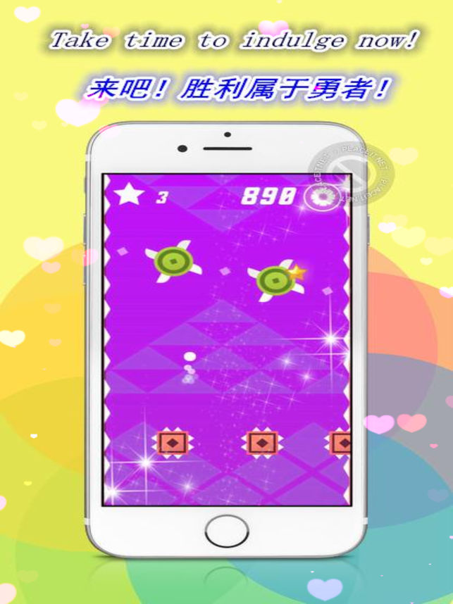 勇敢小白点大作战(图2)