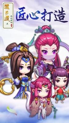 师兄请留步(图3)