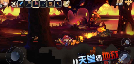 心灵方块(图4)