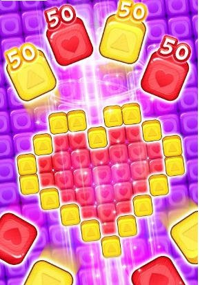 Boom Block(图3)