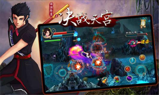 仙侠2022版(图5)