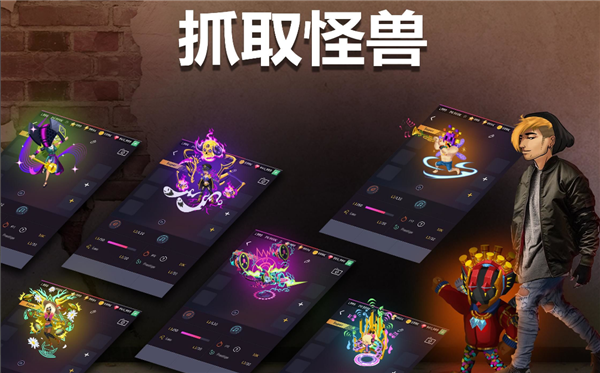 節(jié)奏發(fā)燒友(圖1)