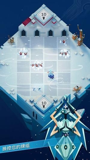 Stormbound(图1)
