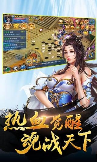 欺天大圣(图1)
