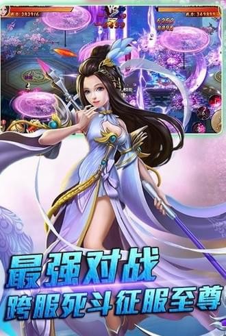 乾坤之境(图3)