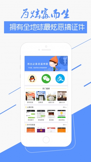 BiBi娱乐社区(图1)