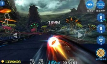 3D银河狂飙破解游戏(图三)