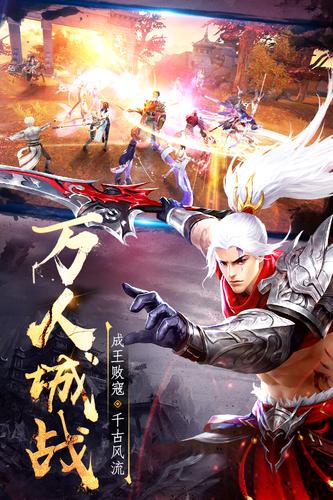 逸仙诀(图4)