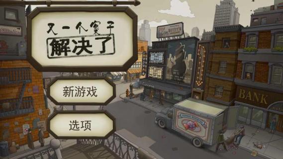 另一种解决方案(图4)
