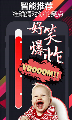 饭泥(图1)