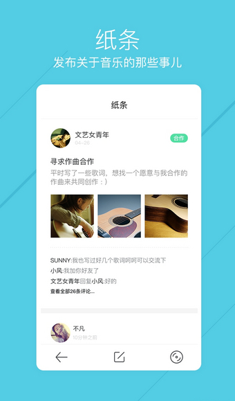 小樣兒(圖3)