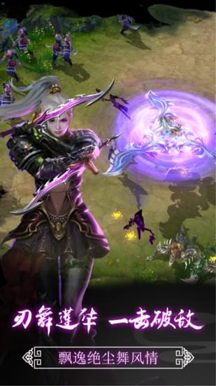 逆火苍穹(图1)