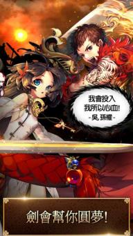 百万演义(图1)