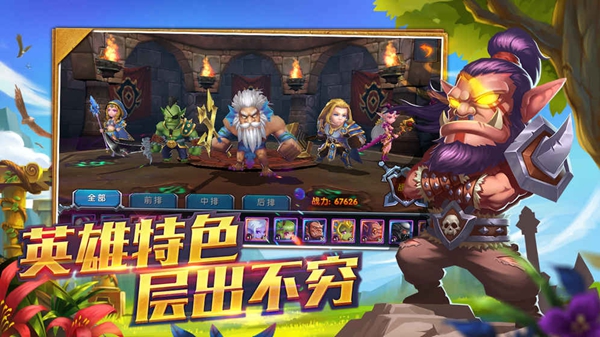 槍械武器組裝模擬(圖2)