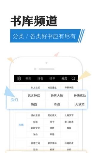 猫扑小说(图1)