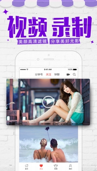 两三分钟(图3)