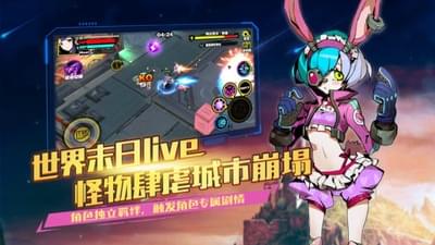 星之纪元(图1)