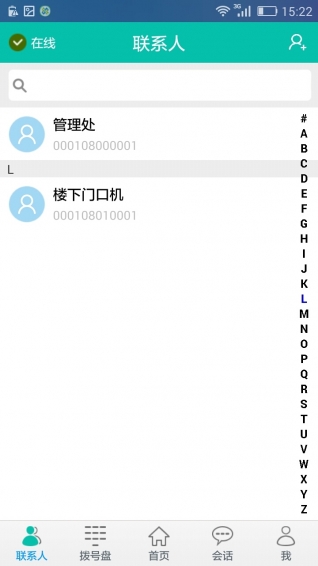 居生活(图3)