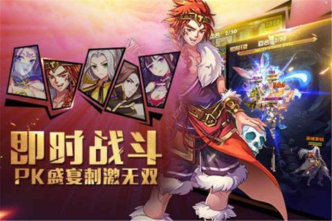 我欲封天至尊归来(图3)