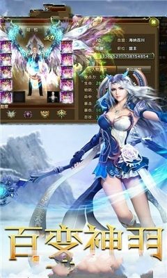 魔幻之光(图3)