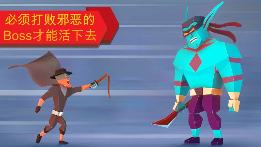 投掷战士(图1)