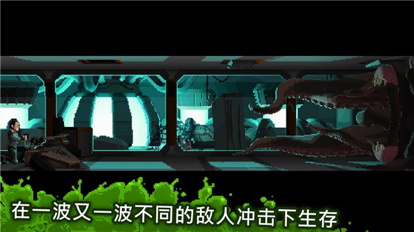 放馬過來(圖1)