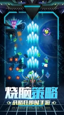 3D急速凌云(图2)