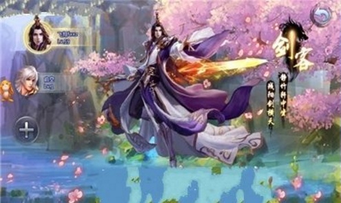 苍穹九逆(图1)