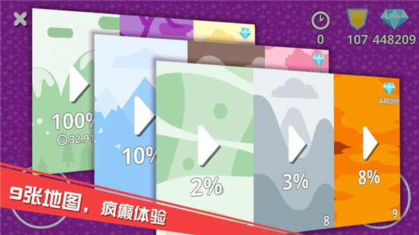 布偶英雄(图4)
