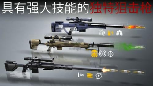 杀手快跑(图1)
