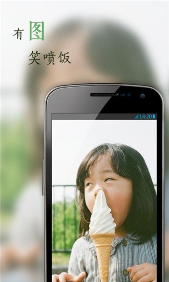 花瓣(图2)