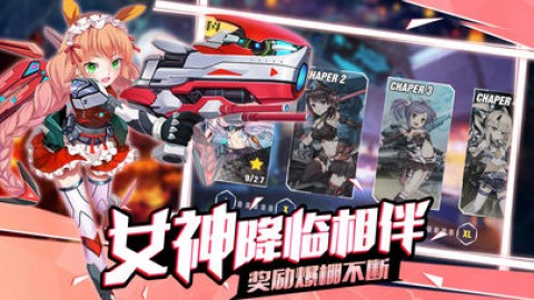魂刃狂潮(图2)