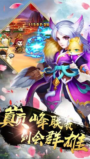 吾为天道(图1)