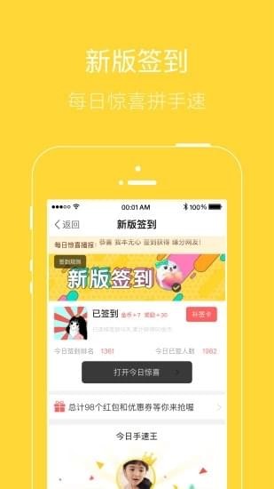 梦乐论坛(图3)