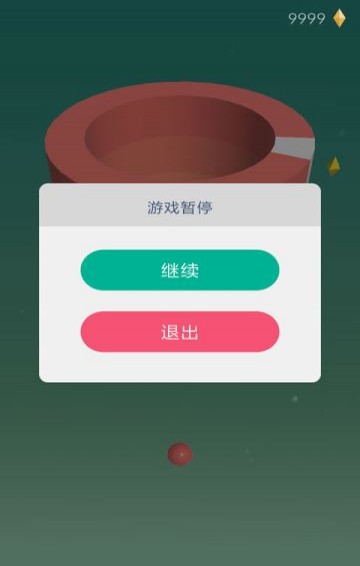 彩球打击(图2)