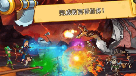 喧嚣的城堡(图1)