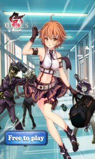 绝园少女(图1)