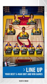 NBA总经理2015(图1)