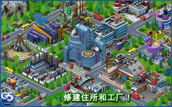 虛擬城市游樂場(chǎng)修改版破解游戲(圖一)