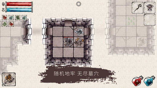 黑暗墓穴(图1)